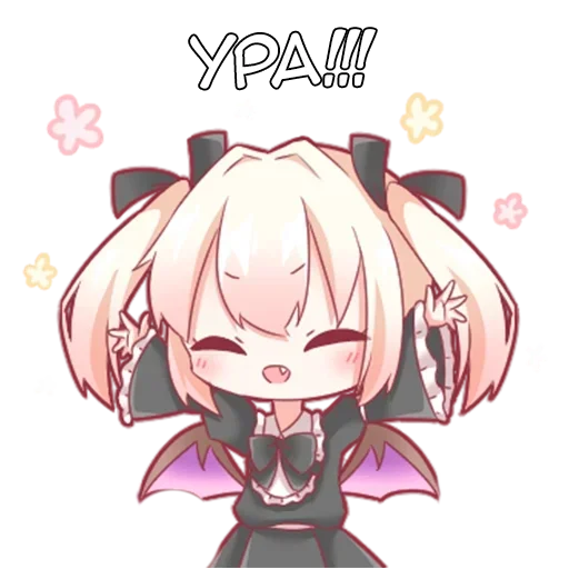 🥳 Стикер «Vampire chan Вампир тян» для Telegram