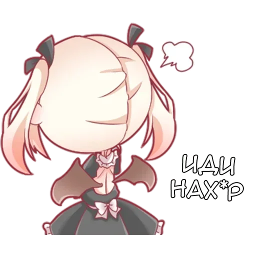 🖕 Стикер «Vampire chan Вампир тян» для Telegram