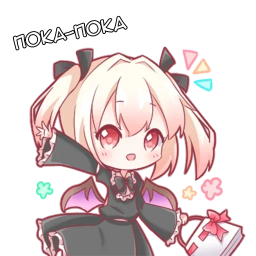 👋 Стикер «Vampire chan Вампир тян» для Telegram