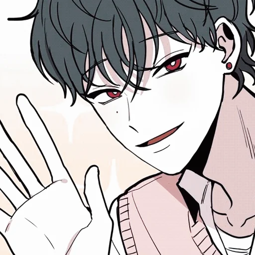 🍷 Стикер «Vampire Heart» для Telegram