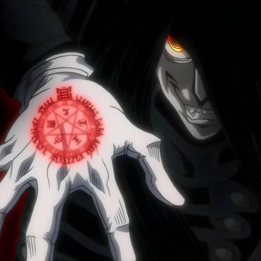 🩸 Стикер «Alucard» для Telegram