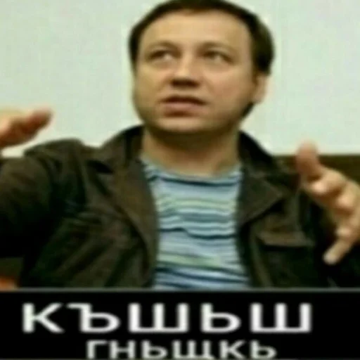 🤬 Стикер «навал гавна» для Telegram