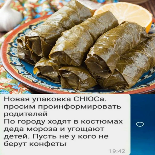 🤡 Стикер «навал гавна» для Telegram