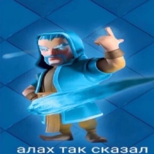 ☝️ Стикер «навал гавна» для Telegram