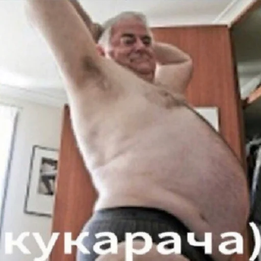 😆 Стикер «навал гавна» для Telegram