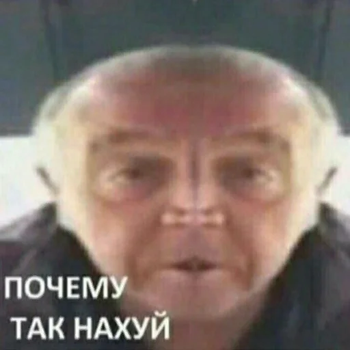 🤔 Стикер «навал гавна» для Telegram