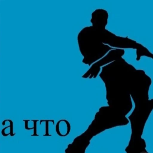 😏 Стикер «навал гавна» для Telegram