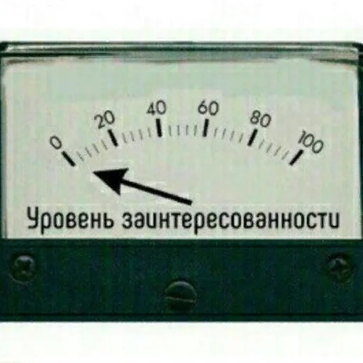 👎 Стикер «навал гавна» для Telegram