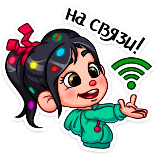 🤙 Стикер «Ванилопа фон Кекс» для Telegram