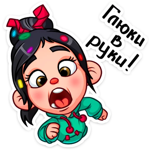 😱 Стикер «Ванилопа фон Кекс» для Telegram