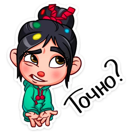 🤗 Стикер «Ванилопа фон Кекс» для Telegram