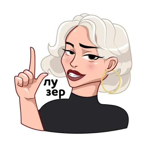😈 Стикер «Vanessa GoldenEye» для Telegram