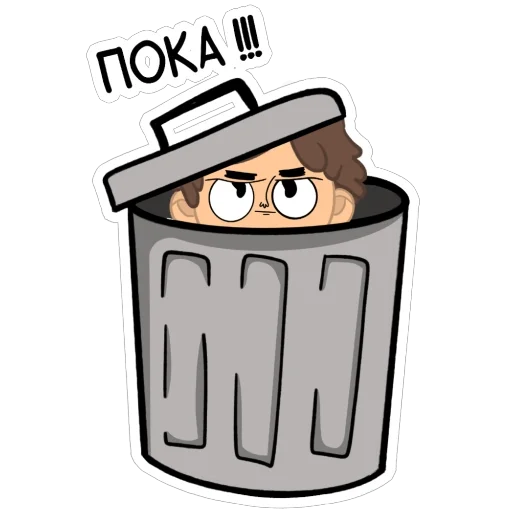 🫥 Стикер «Vanilla» для Telegram