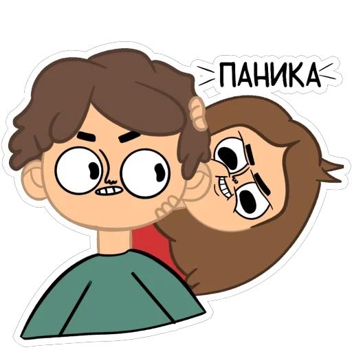 🫥 Стикер «Vanilla» для Telegram