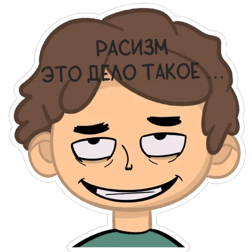🫥 Стикер «Vanilla» для Telegram