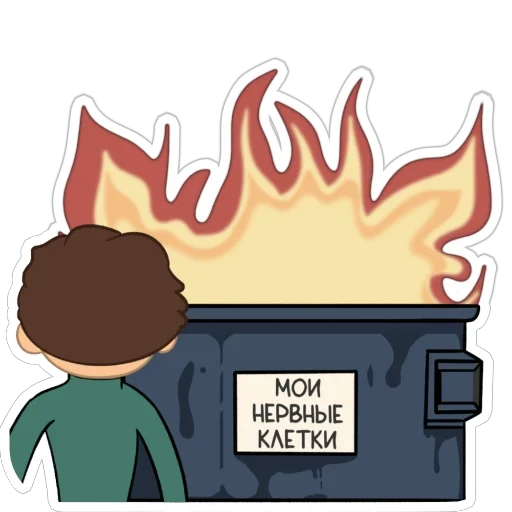 🫥 Стикер «Vanilla» для Telegram