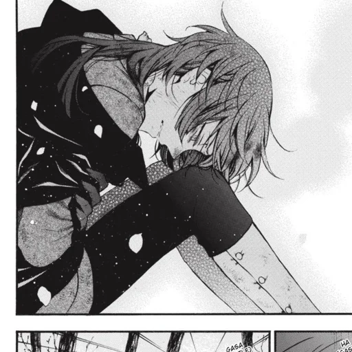 😞 Стикер «Vanitas no Carte» для Telegram