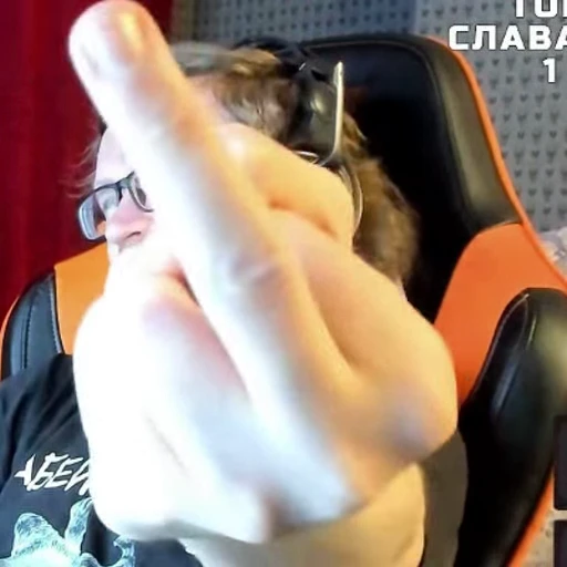🖕 Стикер «ВАНОМАС БАТЯ ВСЕЯ РУСИ» для Telegram