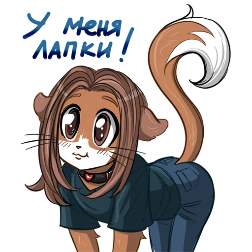 😺 Стикер «КаВаня» для Telegram