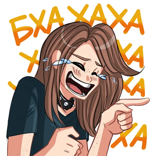 😆 Стикер «КаВаня» для Telegram