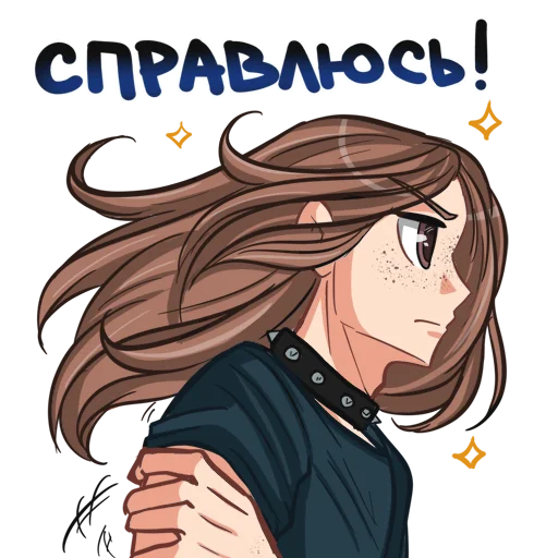 ✊ Стикер «КаВаня» для Telegram