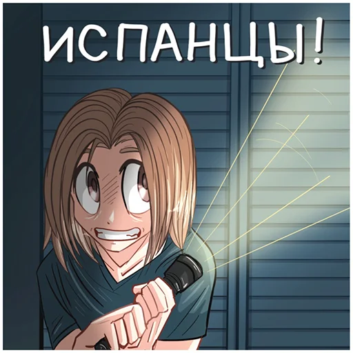 😬 Стикер «КаВаня» для Telegram