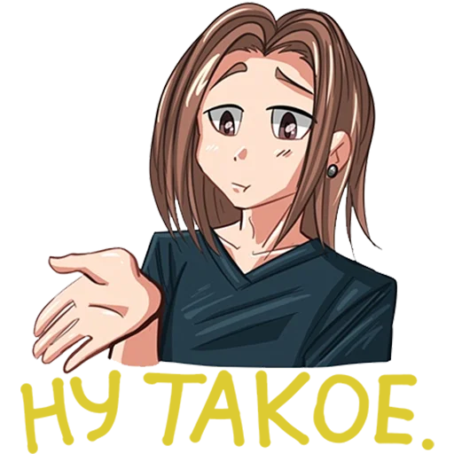 😬 Стикер «КаВаня» для Telegram