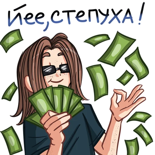 😎 Стикер «КаВаня» для Telegram