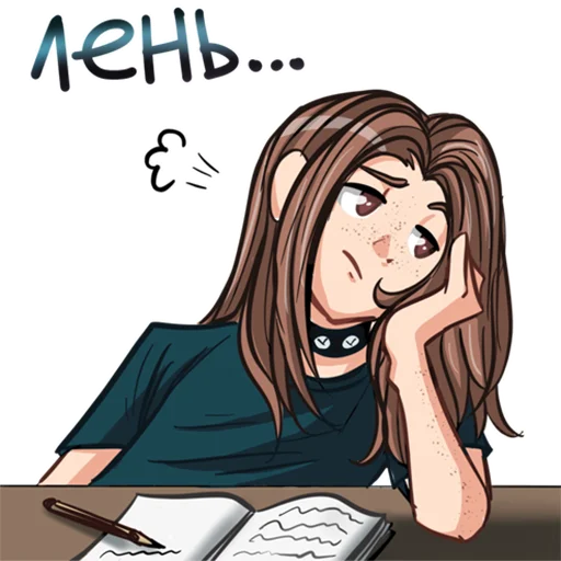 🙁 Стикер «КаВаня» для Telegram