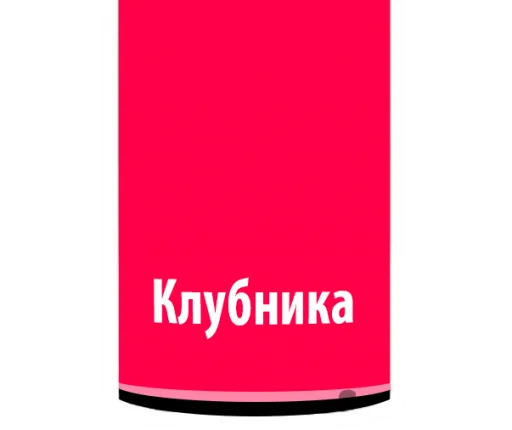 🥰 Стикер «Вейплю как кретин!» для Telegram