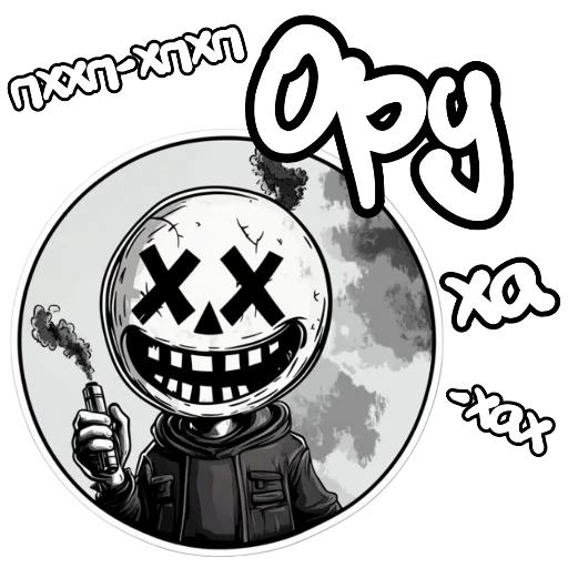 😃 Стикер «VAPEly news» для Telegram