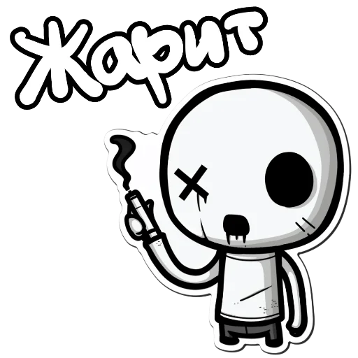 💥 Стикер «VAPEly news» для Telegram