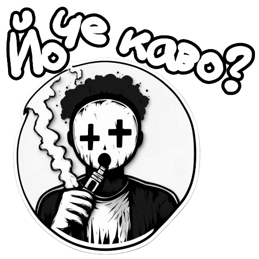 Стикерпак VAPEly news для Telegram