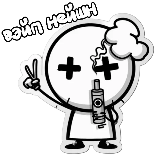 🤟 Стикер «VAPEly news» для Telegram
