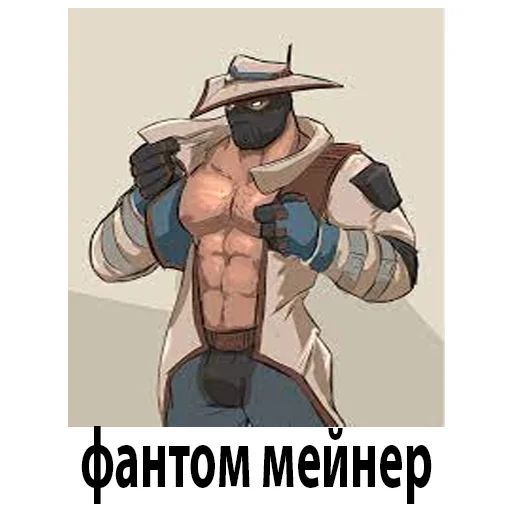 🤖 Стикер «valik» для Telegram