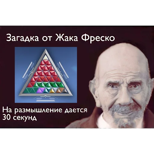 🤖 Стикер «valik» для Telegram
