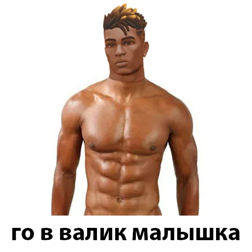 🤖 Стикер «valik» для Telegram