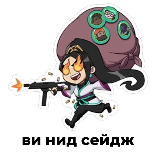 🤖 Стикер «valik» для Telegram