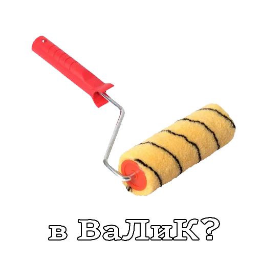 Стикерпак valik для Telegram
