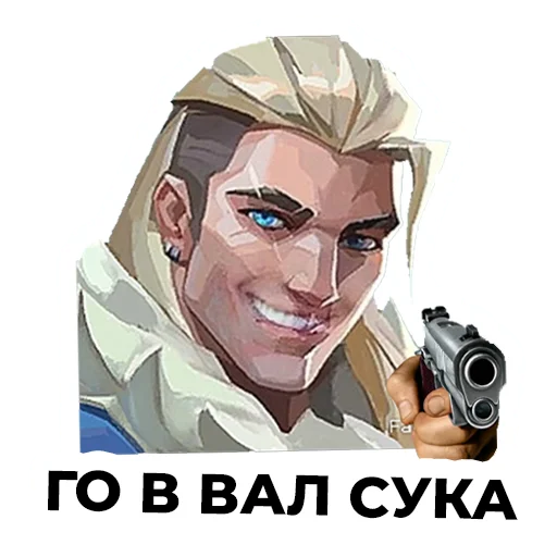 🤖 Стикер «valik» для Telegram