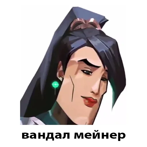 🤖 Стикер «valik» для Telegram
