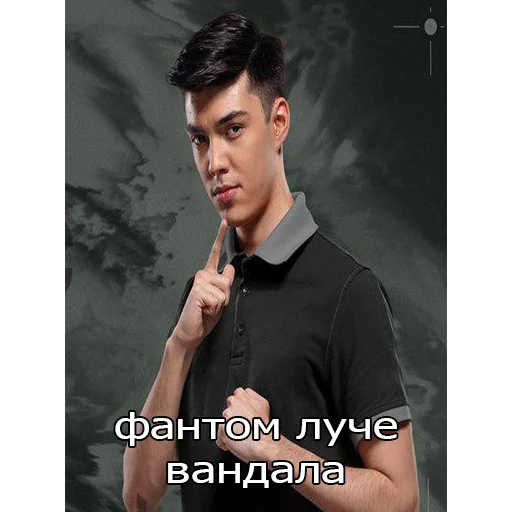 🤖 Стикер «valik» для Telegram