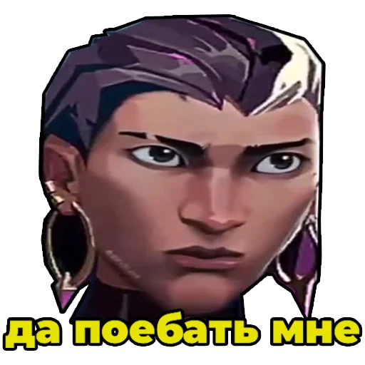 🤖 Стикер «valik» для Telegram