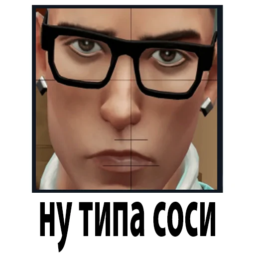 🤖 Стикер «valik» для Telegram