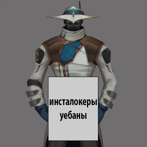 🤖 Стикер «valik» для Telegram