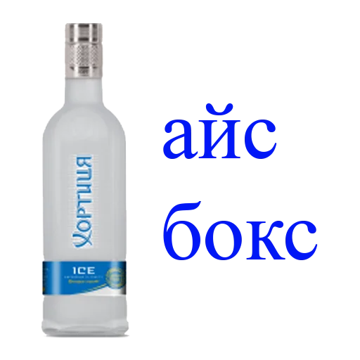 🤖 Стикер «valik» для Telegram