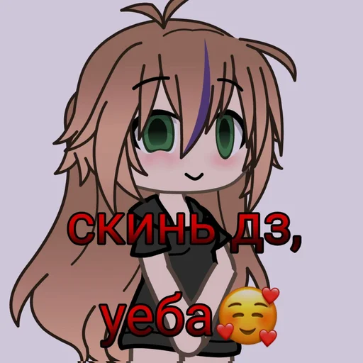 😇 Стикер «Varenik 00 16legend» для Telegram