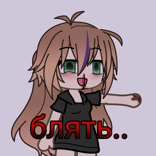 🩸 Стикер «Varenik 00 16legend» для Telegram
