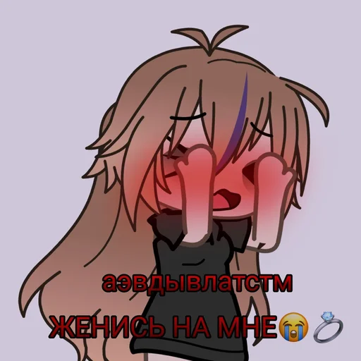 ❤️ Стикер «Varenik 00 16legend» для Telegram