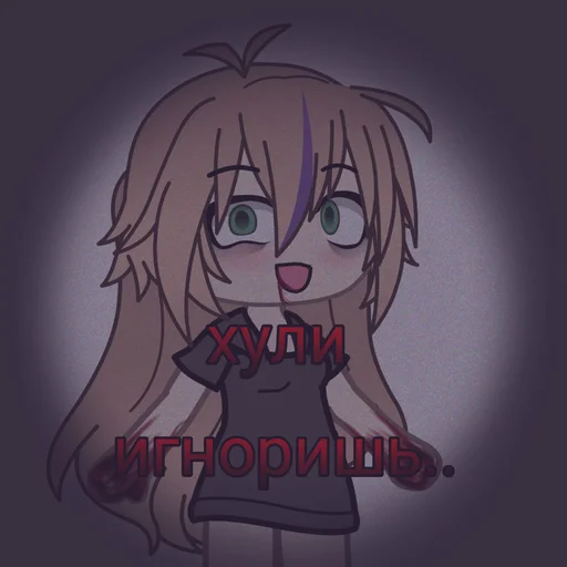 👿 Стикер «Varenik 00 16legend» для Telegram